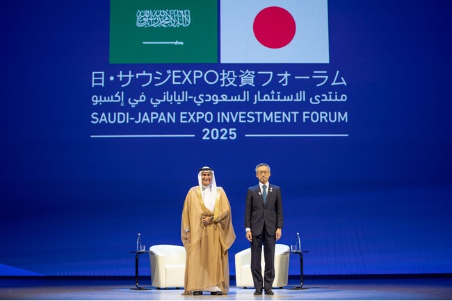 【大阪・関西万博サウジアラビア王国館】「日・サウジEXPO投資フォーラム」にてサウジアラビアの新たな投資機会を紹介