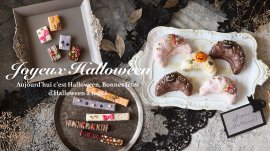 ハロウィンモチーフの華やかな焼き菓子です ハロウィンモチーフの華やかな焼き菓子です