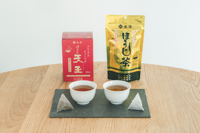 道民に愛され半世紀、あの「天玉」から初のほうじ茶が登場！ ”タイパ”に応える本格ティーバッグ「ほうじ天玉」など2種を9月29日発売。