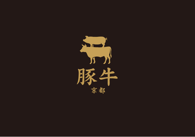 【京都高島屋S.C.発の新ブランド】これまでの常識を覆す、至極のとんかつ・牛かつ専門店「京都 豚牛 -TONGYU-」2025年10月1日（水）オープン