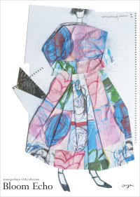 ayanoguchiaya 12thコレクション展「Bloom Echo」10/7～19 代官山で開催　アーティスト吉野マオ氏と再コラボ