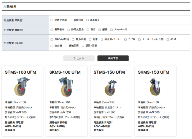【導入事例】『kintone』と標準連携できるCMS『おりこうブログDX』、株式会社ナンシン（製造業）への導入で業務負荷の軽減を実現した事例を公開