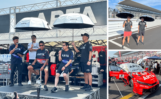 放射冷却素材「SPACECOOL」を活用した日傘が 日本最高峰レースSUPER GTのチーム「ARTA」に採用
