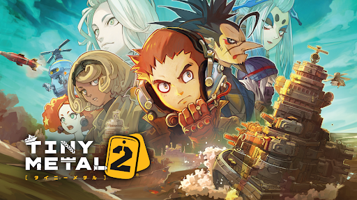 『タイニーメタル2』正式発表―Netflix『機動戦士ガンダム 復讐のレクイエム』制作チームや、『オーバーウォッチ』元デザイナーが参加！ 豊永利行さん、小野大輔さん、他、豪華声優陣も