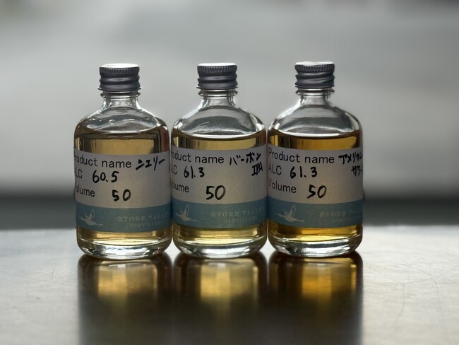 STORK VALLEY DISTILLERY、原酒ブレンドによる来訪型体験プログラムを開始～多様な樽原酒を活用した「消費者参加型ウイスキーづくり」～