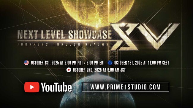 驚きの新作が続々登場！10/2（木）「NEXT LEVEL SHOWCASE XV: JOURNEYS THROUGH REALMS」プレミア公開