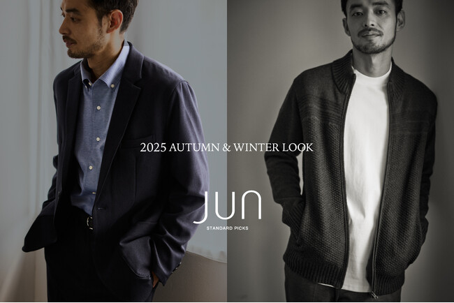 JUNグループ、ビジネスカジュアルアイテムを中心とした新ライン「JUN STANDARD PICKS（ジュン スタンダード ピックス）」9月25日（木）より展開開始