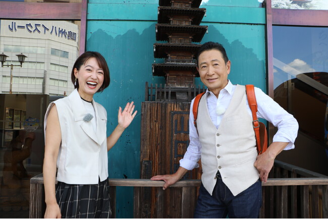 西の京都「山口県・山口市」のまだ見ぬ美食旅『おとな旅あるき旅』9月27日放送