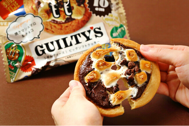 【ザクザク食感×とろけてのび～る】累計販売80万枚※1突破のビッグソフトクッキー専門店「GUILTY’S」からザクチョコと焼マシュマロをのせた新感覚クッキーがコンビニで販売開始！イチゴフレーバーも登場