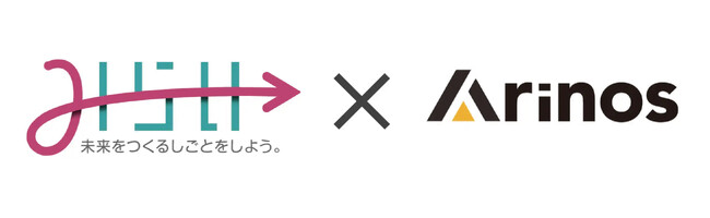 みらい株式会社と株式会社Arinos、価値ある企業を未来へつなぐために協業を開始