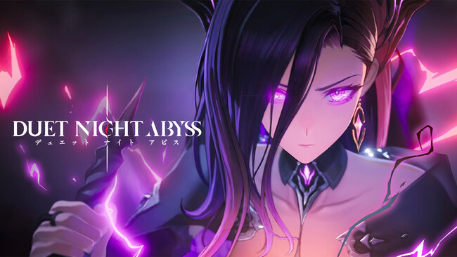 デュアルファンタジー×全方位爽快バトルRPG『デュエットナイトアビス』キャラクター「シビル」紹介PV「戦い抜け、終章まで」を公開！