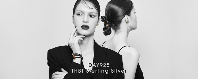 ＜THBT・DAY925＞ミニマルでジェンダーレスでなスターリングシルバーシリーズが登場。
