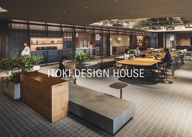 イトーキ、全国主要拠点をITOKI DESIGN HOUSEへリブランディング