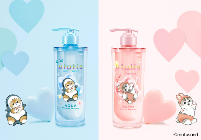 MIZUシャンプー『ululis（ウルリス）』から人気キャラクター「mofusand」とコラボした限定デザインが数量限定で新登場！