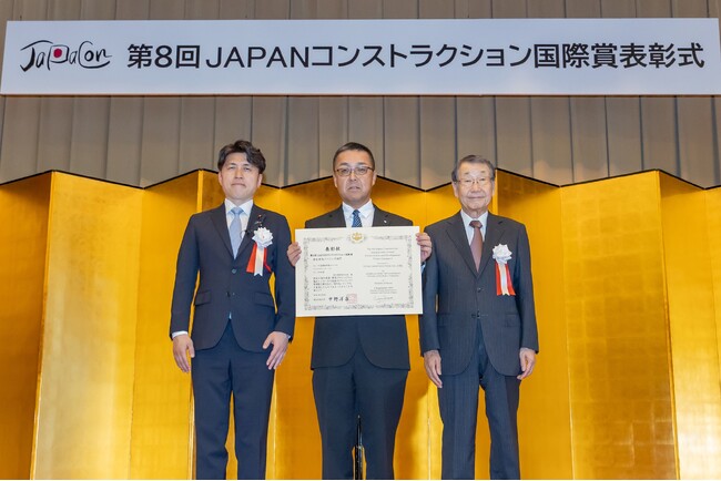 「モンバサ港開発事業2期（ケニア共和国）」が港湾分野で初の「JAPANコンストラクション国際賞」受賞