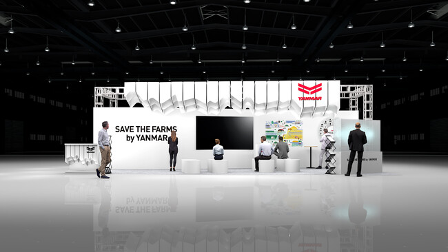 未来の農地を守る「SAVE THE FARMS by YANMAR」のソリューションを「第15回 農業WEEK東京」に出展