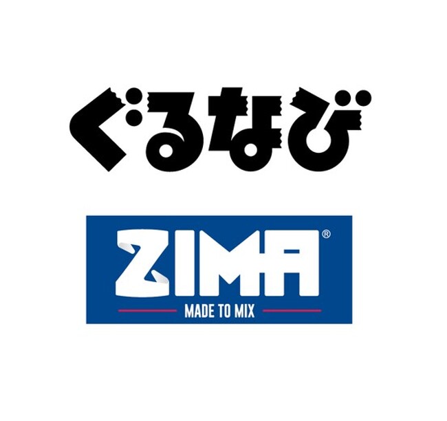 ぐるなび×ZIMA　「ZIMA」試飲サンプリングキャンペーンを辛いメニューを提供する都内飲食店5店舗で実施