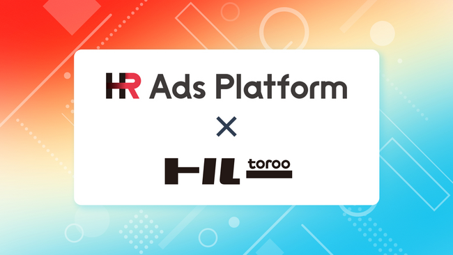 「HR Ads Platform」が株式会社ダトラのATSツール「トルー」と連携開始