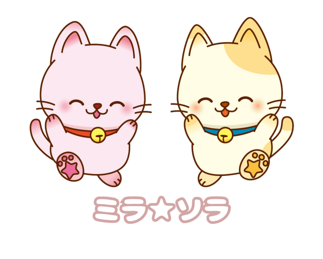 【第二弾キャラクターネーム決定！】モコロに続くFBモーゲージ（株）新キャラクターネームは「ミラ★ソラ」