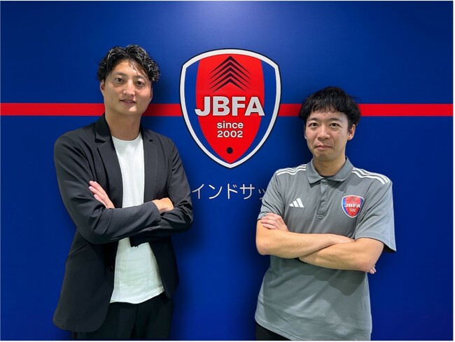 日本ブラインドサッカー協会と株式会社トピカがサプライサービスパートナー契約を締結