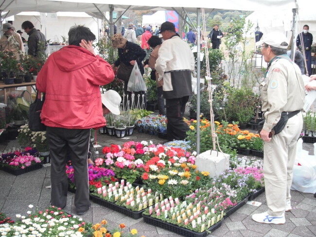 【徳島市】とくしま植物園で「第３９回緑化フェア」を開催！