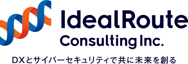 アイディルートコンサルティング、SOC導入GDPR支援サービスを提供開始