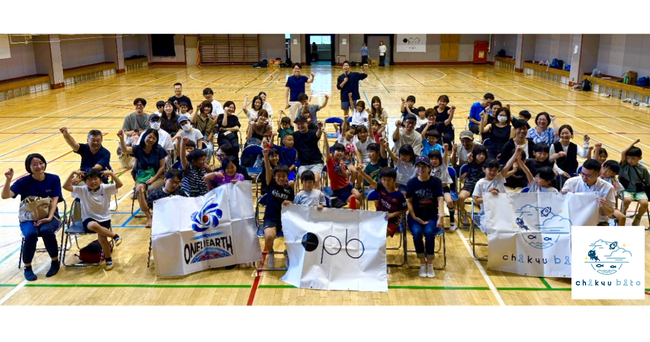 クラスTシャツのchikyubito【世田谷区弦巻エリアでのスポーツ体験活動を支援】
