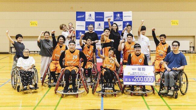 車いすバスケットボール大会「ペイロールカップ」実施報告