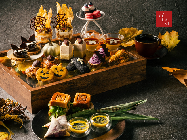 【CE LA VI TOKYO】華やぐ秋の午後に味わう、ハロウィン限定の贅沢スイーツ体験「HALLOWEEN AFTERNOON TEA」10月1日(水)スタート！