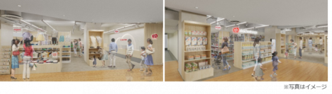 地域の皆さまに愛されるお店に！「アカチャンホンポ 池袋東武店」2025年10月23日（木）にオープン！