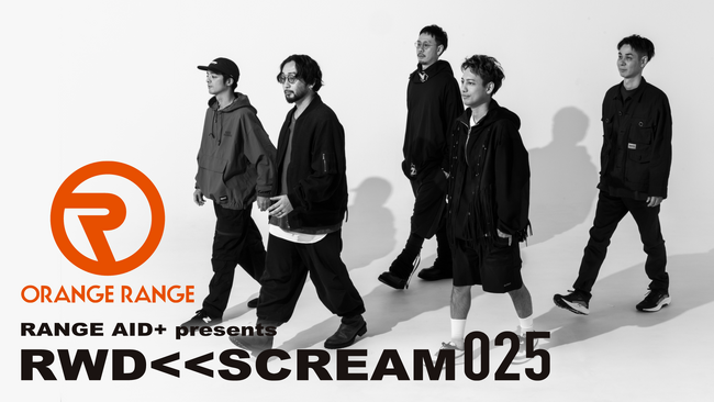 ORANGE RANGEの約6年ぶりとなるアルバム再現ツアーの最終公演をU-NEXTにて独占ライブ配信！