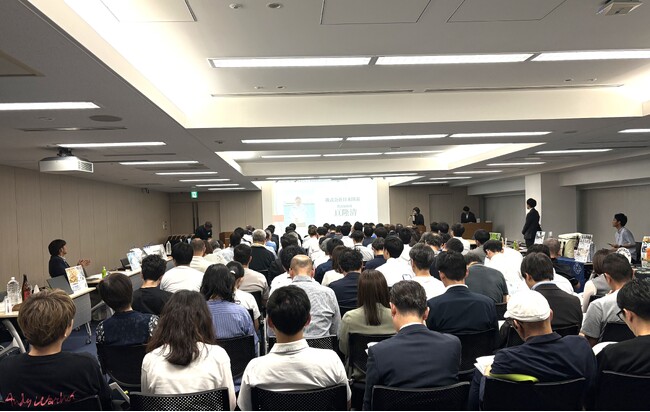 地域の未来を語り合う「セキュリテナイト2025・秋」満員御礼で終了