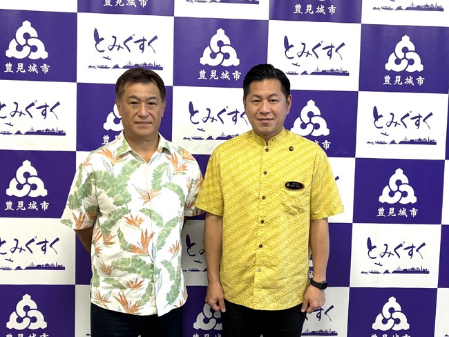 豊見城市 5Gを活用したAIカメラ人流調査について