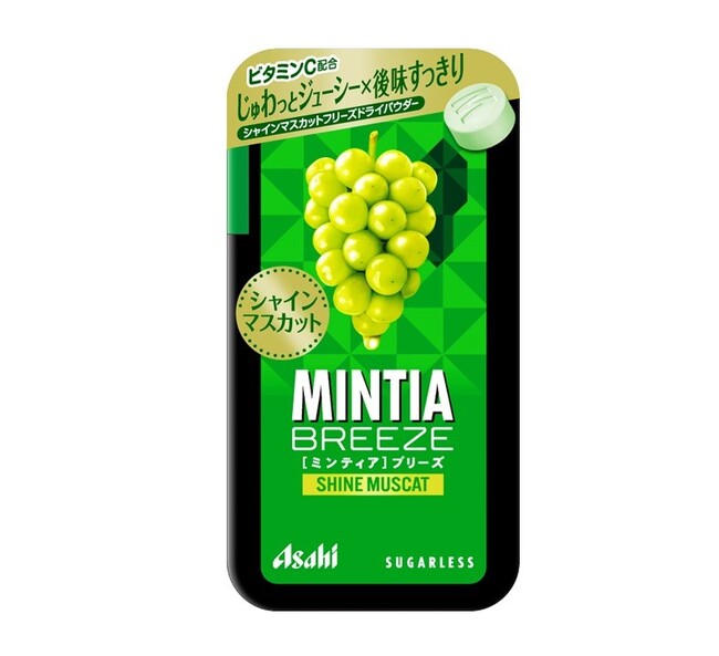 『ミンティアブリーズ シャインマスカット』10月6日発売
