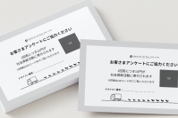 アンケート1件＝10円寄付　お客様とともに社会貢献を実現ドライバーの品質向上と社会還元を目指す取り組みのご報告