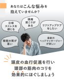 こんな悩みはありませんか