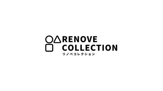 沖縄発の「定額制リノベーション」ブランドRENOVA COLLECTION（リノべ コレクション） 2025年9月 新登場