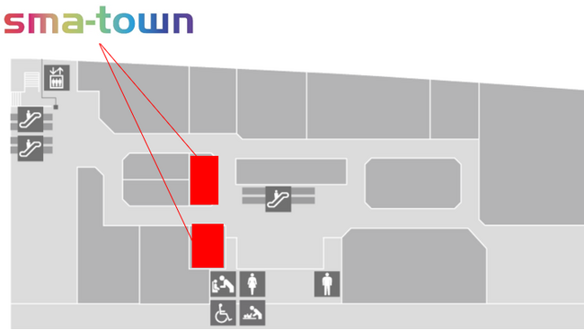 【エスパル郡山】期間限定ショップsma-town(スマタウン)がNEW OPEN！