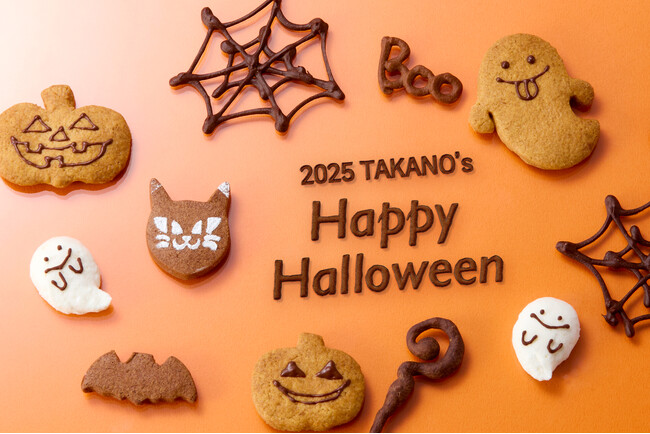 【タカノフルーツパーラー】ハロウィンの魔法にかかったパフェが大集合