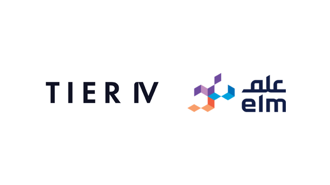 ティアフォー、Elmとサウジアラビアにおける自動運転ソリューションの推進に向けて提携