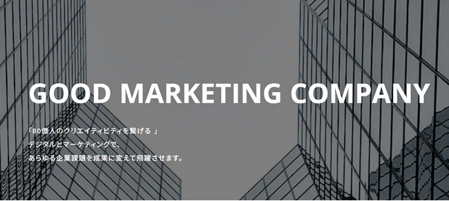 お酒買取専門店ストックラボでは、2025年10月1日~30日までポメリーの買取強化キャンペーンを実施します！買取金額UPのチャンス、売却なら今がおすすめ！