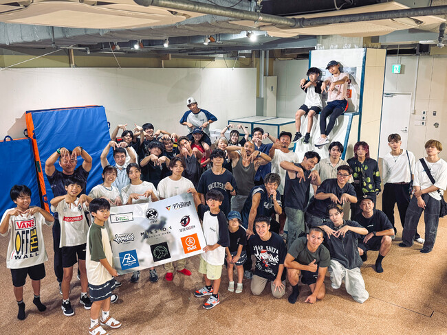 8月9日が “パルクールの日” に制定、フランス発祥のアーバンスポーツが日本での発展に前進！