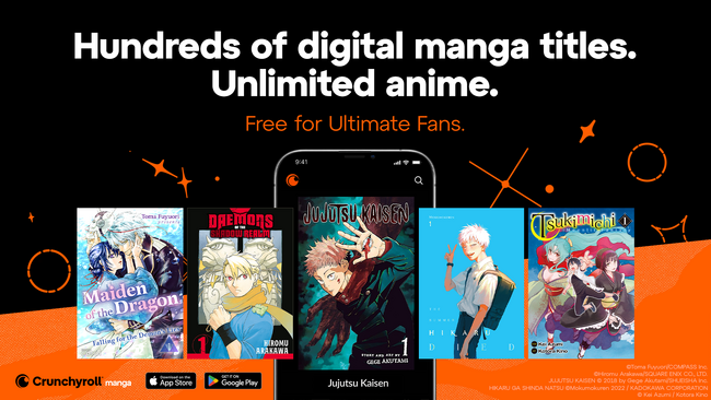 Link-Uグループとクランチロールが提携し、マンガサービス「Crunchyroll Manga」を10月9日より提供開始