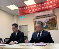 株式会社アスリテラ、台湾SEGL社と日本国内における総代理店契約を締結　～アスリテラ社が主導する次世代ESSの展開で、カーボンニュートラル社会の実現を加速～