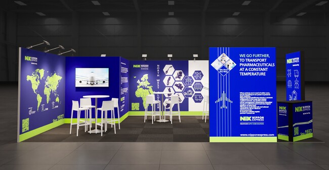ＮＸベルギー、アントワープで開催される「Transport & Logistics Antwerp 2025」に出展