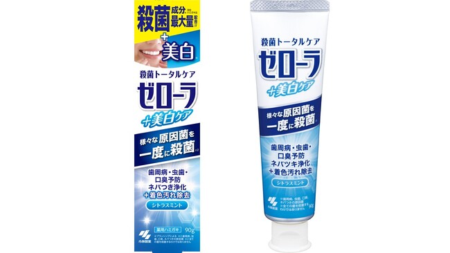 殺菌成分最大量配合*¹のトータルケアハミガキ『ゼローラ』にブランド初*²のホワイトニング*³アイテム登場「ゼローラ＋美白ケア」