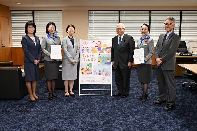 「赤い羽根 空の第一便」(第64回)を実施します　～9/30 厚生労働省にて中央伝達式を開催～