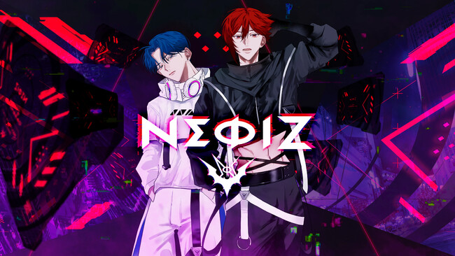 デジタルネイティブシーンに現れた注目の新人アーティスト「NEOIZ」、隠したい自分との葛藤をテーマに新しいDrum’n Bassポップを提示する新曲「BackID」を9月26日に配信リリース!!