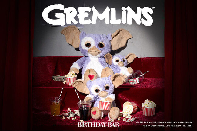 【GREMLINS×BIRTHDAY BAR】ギズモ 別注アイテムを限定発売！
