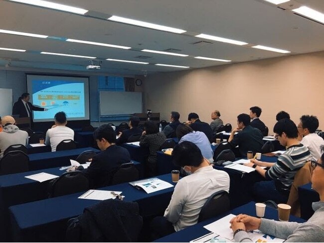 【地域医療×金融教育】地域に根差した「健康」を「投資」として考える地域勉強会開催のお知らせ